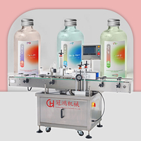 Machine d'étiquetage de bouteilles rondes entièrement automatique à grande vitesse pour bocaux, bouteilles en verre, bouteilles en plastique