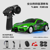 Coche de Derrape RC 1/24 con Giroscopio de 4 Canales, Control Remoto Eléctrico para Uso en Interiores y Exteriores, SANJOYO SJY-D24, Alcance de 25m, Listo para Usar