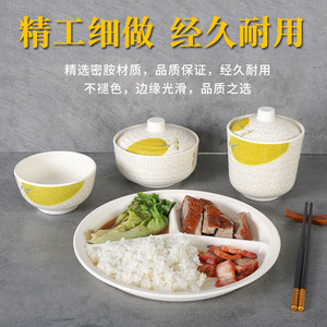 Xiangyuan <b>melamine</b> fast food <b>plate</b>, divided <b>plate</b>, creative commercial restaurant, hotel, canteen special <b>plate</b>, imitation - Product Image 3