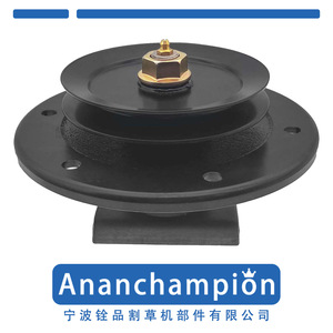 Soporte para Cuchillas de Cortacésped 99-4640 82-676 Negro, Pieza de Repuesto para Accesorios de Cortacésped - Product Image 5