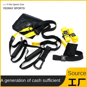 Set de Fitness Multifuncional Ecológico y Duradero, Cuerda de Tensión de Poliéster y Cinturón de Suspensión para Entrenamiento de Uso Comercial - Product Image 2