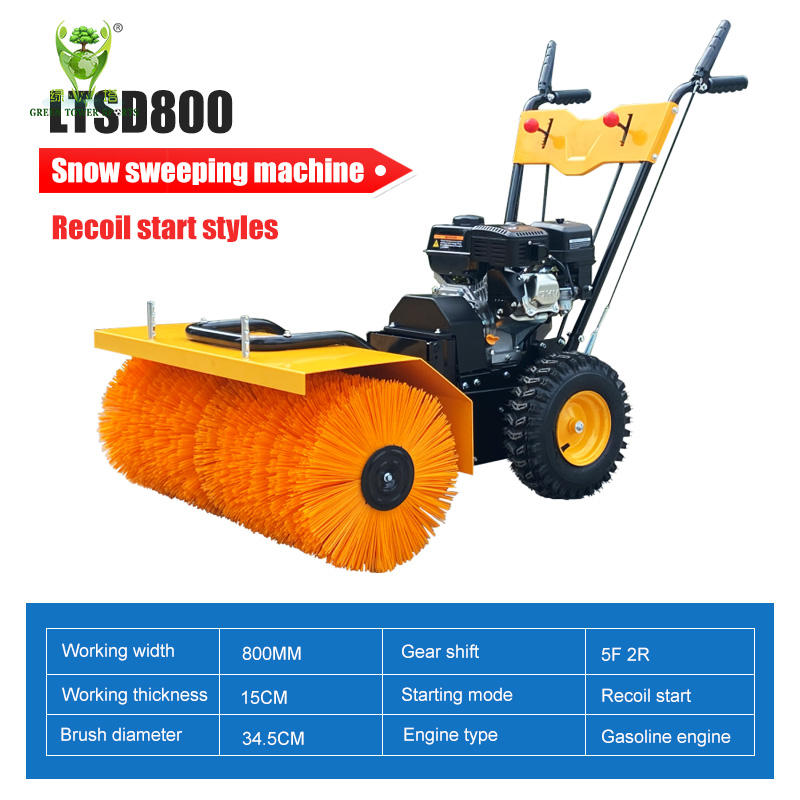 Jaune-LTSD800 (moteur à essence/démarrage par recul)