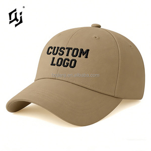 Gorra de Béisbol Oxford Personalizada QJ OEM, Logotipo Bordado en 3D, Gorra de Color Sólido Minimalista, Diseño Moderno, Simple y Elegante, Fácil de Combinar con Cualquier Estilo - Product Image 1