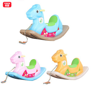 Stabile <span class=keywords><strong>Giocattolo</strong></span> <span class=keywords><strong>Per</strong></span> Bambini Eco-Friendly Giro Sedie A Dondolo In Plastica Cavallo A Dondolo - Product Image 2