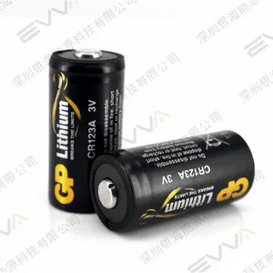 GP CR123A 3V 1500mAh Bateria De Lítio Primária