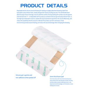 แผ่นปิดแผลซิลิโคนโฟมแบบดูดซับสูงพร้อมขอบ ช่วยรักษาความชื้นและเร่งการสมานแผลได้ดีเยี่ยม - Product Image 2