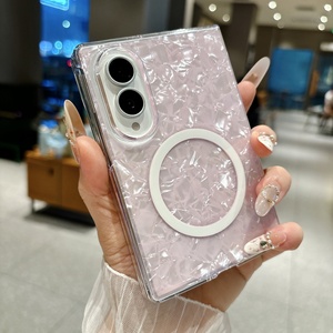 Étui magnétique personnalisé de luxe à motif coquillage perlé pour Samsung Galaxy Z Fold 6 5 4, <span class=keywords><strong>coque</strong></span> de protection esthétique irisée scintillante - Product Image 2