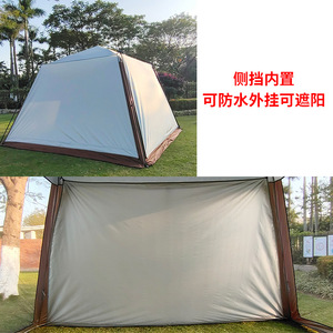 เต็นท์แคมป์ปิ้งอัตโนมัติเปิดเร็ว สำหรับ 5-8 คน ขนาด 330x330x225 ซม. กันน้ำ กันแดด ชั้นเดียว สำหรับฤดูใบไม้ผลิและฤดูร้อน - Product Image 1