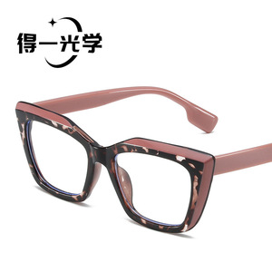Blue Light Blocking Glasses Square Frame PC Lens Anti Radiation Unisex Optical <b>Eyewear</b> - Product Image 2