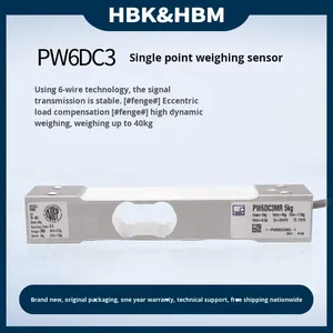เซ็นเซอร์วัดน้ำหนักแบบโหลดเซลล์ HBM PW6DC3 ของเยอรมัน ความแม่นยำ 0.5% 10V สำหรับเครื่องทดสอบ รับน้ำหนักได้ 3กก.-20กก. - Product Image 5
