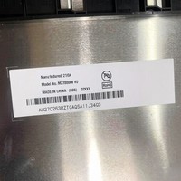 Monitor LED para Juegos M270Q008 V0 con Pantalla Táctil, Interfaz EDP, Frecuencia de Actualización de 144 Hz, 100% SRGB, Uso Industrial y Doméstico