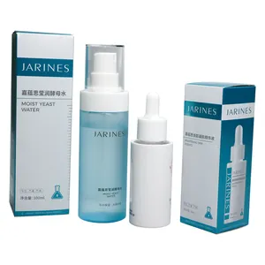 Boîtes rigides en carton écologiques et recyclables personnalisées avec gaufrage pour poudre libre, crème contour des yeux, nettoyant visage et produits de soin - Product Image 1
