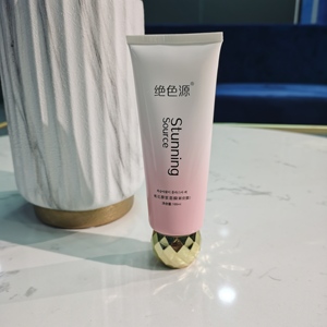 OEM Mascarillas faciales a base de hierbas <span class=keywords><strong>Precio</strong></span> bajo Blackhead <span class=keywords><strong>Peeling</strong></span> off Gel Crema <span class=keywords><strong>facial</strong></span> Peel off Blackhead Removal Mask - Product Image 5