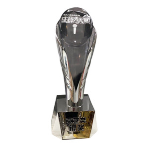 Trofeo personalizado Kesheng 3D, modelo de resina, electrochapado, colorido, impresión PLA SLA, muestra para decoración - Product Image 2