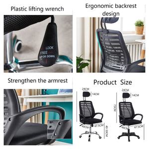 Silla <span class=keywords><strong>de</strong></span> Oficina Ergonómica Moderna para el Hogar y la Sala <span class=keywords><strong>de</strong></span> Estar, Silla <span class=keywords><strong>de</strong></span> Estudio con Reposacabezas Giratorio y Elevable, Diseño <span class=keywords><strong>de</strong></span> Malla - Product Image 5