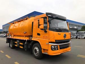 Camion de nettoyage et de vidange des égouts SHACMAN, empattement 4700 mm, YUCHAI 245 CV, 15 m³, double pompes, fonctionnement simultané, camion de dragage des égouts - Product Image 3