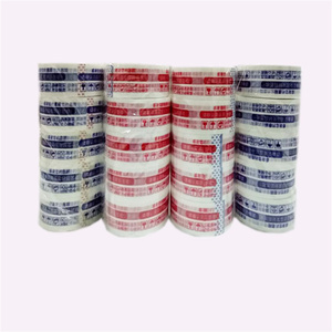 Custom Logo Printed BOPP <strong>PVC</strong> Adhesive <strong>Tape</strong> Single Sided Water Activated Packing <strong>Tape</strong> for Carton Sealing and Masking Purpose - Product Image 1