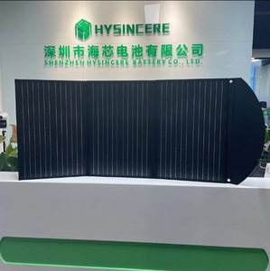 緊急レスキューソーラー充電器80Wポータブル折りたたみ式クイック展開 - Product Image 2