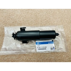 Boquilla de Lavado de Parachoques Delantero BMW 61677173851, Plástico, Mecánica, Lado Izquierdo - Product Image 2