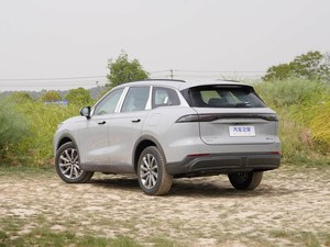 Meilleure vente fournisseur d'usine nouvelle marque de haute qualité garantie Chery Fengyun T9 véhicule électrique autonomie de 401 à 500km - Product Image 3