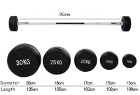 Juego de Barras Fijas Comerciales EZ Curl y Rectas para Levantamiento de Pesas, para Gimnasio, Fitness, Culturismo, Entrenamiento de Fuerza