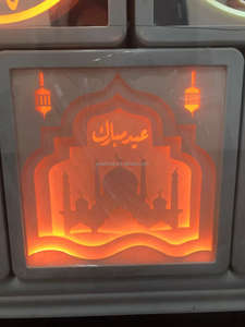 3D 아름다운 빛과 그림자 더블 컬러 종이 조각 램프 3AA + USB 두 전원 공급 장치 모드 장식 램프 조명 공예 이슬람 - Product Image 3