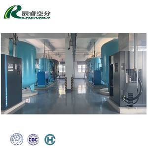 Générateur d'azote automatique PSA ChenRui CBN, haute pureté (95-99,999%), système <span class=keywords><strong>de</strong></span> contrôle PLC, 5-3000 Nm/h, facile à utiliser - Product Image 5