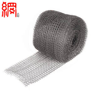 Прямое заводское качество PP/медь/нержавеющая сталь Трикотажные изделия из проволочной сетки - Product Image 3