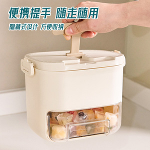 Ice Cube Mold Square PP Material Easy Release Household Ice Maker With Storage Drawer - Product Image 4