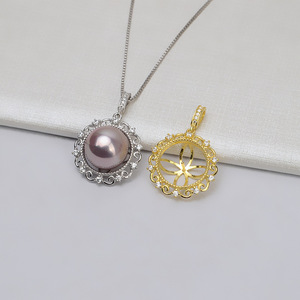 Pendentif à base circulaire en argent S925 pour femmes, perle de 13-14 mm, accessoire personnalisé DIY, support vide 808 - Product Image 1