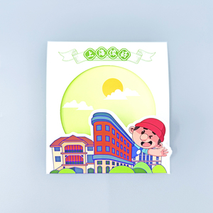 Flyers découpés à l'emporte-pièce personnalisables et brochures 3D pliables-Idéal pour la promotion des entreprises - Product Image 6