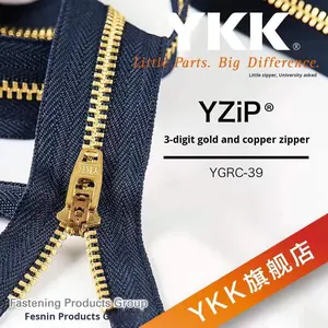 YKK <span class=keywords><strong>3</strong></span>号金属拉链真金铜牛仔裤工作服包服装鞋家纺-高拉链制造商 - Product Image 6