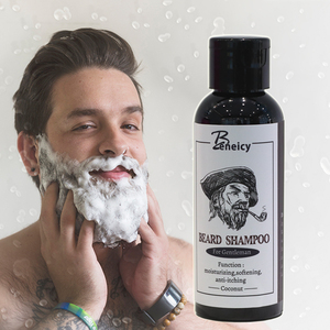 Kit per la cura dei Barbe da uomo Shampoo per la cura della barba facile da districare per la cura dei baffi - Product Image 1