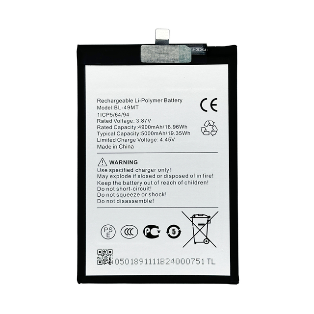 Transsion Camon 19Pro Compatible Factory Wholesale Mobile Phone Battery 5000mAh Built-in in Stock for Foreign Trade