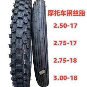 Nouvelle carcasse de <span class=keywords><strong>pneu</strong></span> 2.50-17 2.75-17 2.75-<span class=keywords><strong>18</strong></span> 3.00-<span class=keywords><strong>18</strong></span> 17/<span class=keywords><strong>18</strong></span> <span class=keywords><strong>pouces</strong></span> pour cyclomoteur, haute qualité, livraison rapide - Product Image 6