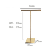 Présentoir de Luxe pour Sacs à Main Argent Mat, Hauteur Réglable, Fixation Murale pour Magasin, Présentoir Métallique Gain de Place pour Boutique de Luxe