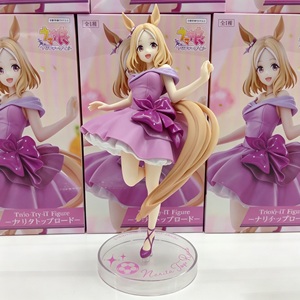 Figura Coleccionable de Anime en PVC de UmaMusume Pretty Derby <span class=keywords><strong>Narita</strong></span> Top Road Trio, Versión Vestido de Fiesta, con Licencia Oficial, en Caja Original - Product Image 6