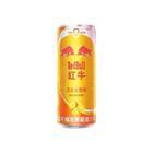 Vente en gros Boisson énergisante Red Bull 325ml Boisson exotique aromatisée aux fruits mélangés - Product Image 5