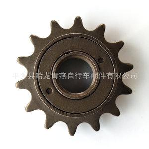 Bicycle Freewheel 14T 12T Steel Durable With <b>Large</b> Small Hole For 1 Speed Bike Parts - Product Image 3