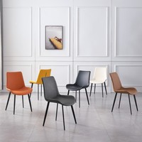 Chaise de salle à manger personnalisée de luxe de haute qualité Chaise moderne en cuir avec pieds en métal pour meubles d'hôtel
