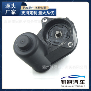 คาลิปเปอร์เบรกหลังรถยนต์ Volkswagen Passat รุ่น 3C0998281B อะไหล่ทดแทนใหม่ ทำจากโลหะ - Product Image 5