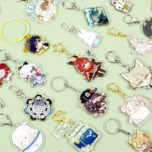 QYS Custom Acrylic Keychain Holographic Transparent Acrylic Charm Printed <b>Keyring</b> Wholesale - Product Image 6
