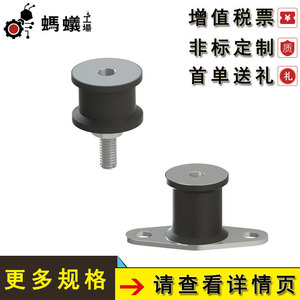 ยางกันกระแทกแกนสแตนเลสแบบเกลียวในและเกลียวนอก รุ่น 1401 BGOMPL40250ERBFL-185 - Product Image 3