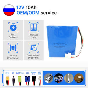 充電式<span class=keywords><strong>12v</strong></span> 10Ahリチウムイオン電池パック深いサイクル深いサイクル<span class=keywords><strong>12v</strong></span> 10ah充電式リチウムイオン電池パック - Product Image 3