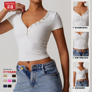 ดิสโก้ สปอร์ต เสื้อโยคะผู้หญิง คอวี แขนสั้น ทรงครอป สีพื้น ระบายอากาศได้ดี เสื้อยืดออกกำลังกาย DDX8643 - Product Image 1