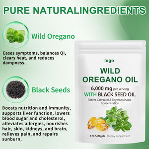 น้ำมันเมล็ดดำ OLLI แบรนด์ส่วนตัว สารต้านอนุมูลอิสระ ผลิตภัณฑ์เสริมอาหารเพื่อสุขภาพ น้ำมันออริกาโน น้ำมันออริกาโนแบบซอฟเจลแคปซูล - Product Image 3