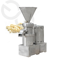 Machine industrielle et commerciale pour la fabrication de sauce aux pommes Ail Fraise Curry Pâte d'Olive Broyage Mangue Confiture Machine