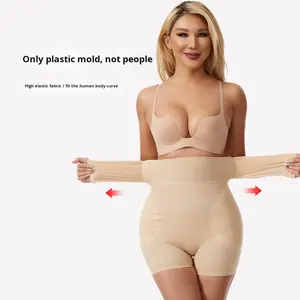 High-Waisted All-In-One Body-Shaping Corset Pants Button Detail Padded Hip Enhancement Tummy Tightening <strong>Fake</strong> Buttock-Lifting - Product Image 4