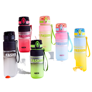 Seaygift 2025 Summer <strong>Frosted</strong> Eco-Friendly Juice Drink Plastic <strong>Cup</strong> Gradient Color Portable Rope Children Travel Mugs - Product Image 1