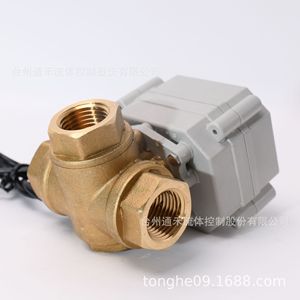 Vanne à boisseau sphérique électrique Tonghe DN20 filetée 1 pouce, type interrupteur de contrôle eau et air, en bronze, 650 PSI - Product Image 5